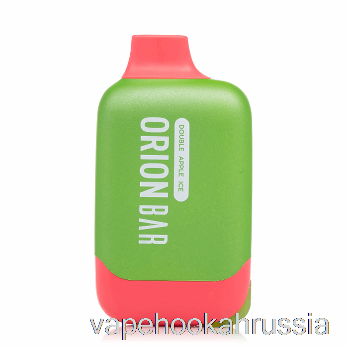Vape Juice Lost Vape Orion Bar Young P15 6000 Одноразовый двойной яблочный лед